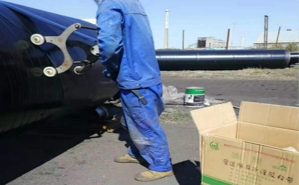 聚乙烯防腐膠帶施工