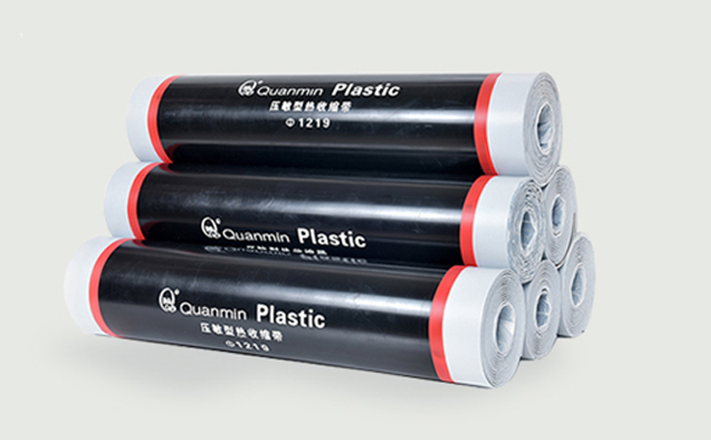 壓敏膠熱收縮帶