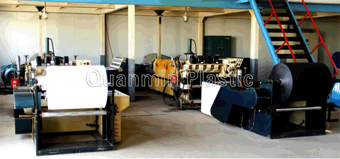 山東全民塑膠公司生產(chǎn)車(chē)間